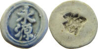 SIAM THAILAND TOKEN Siamese Gambling token Porzellan, PORCELAIN -