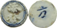 SIAM THAILAND TOKEN Siamese Gambling token Porzellan, PORCELAIN -