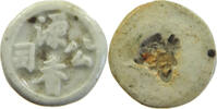 SIAM THAILAND TOKEN Siamese Gambling token Porzellan, PORCELAIN -