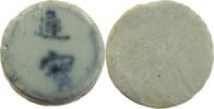 SIAM THAILAND TOKEN Siamese Gambling token Porzellan, PORCELAIN -