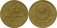 USSR 2 KOPEKS -