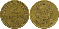 USSR 2 KOPEKS -