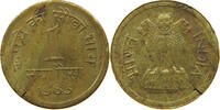 INDIA PAISA PLANCHET ERROR -