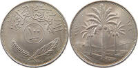 IRAQ 100 FILS -
