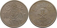 SAUDI ARABIA 10 HALALA -