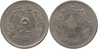 TURKEY OTTOMAN 5 PARA MEHMED V. (1909-1918) -