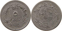 TURKEY OTTOMAN 5 PARA MEHMED V. (1909-1918) -