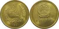 CHINA PRC 5 JIAO -