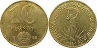 HUNGARY 10 FORINT -