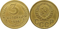 RUSSIA USSR 3 KOPEKS -