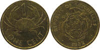 SEYCHELLES 1 CENT -