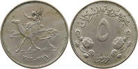 SUDAN 5 PIASTRES -