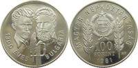 HUNGARY 100 FORINT -
