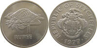 SEYCHELLES 1 RUPEE -