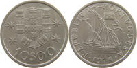 PORTUGAL 10 ESCUDOS -