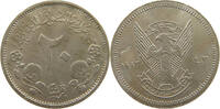 SUDAN 20 QIRSH REVERSE ERROR -