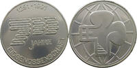 SCHWEIZ MEDAILLE 1991 800 JAHRE EIDGENOSSENSCHAFT NON-PRECIOUS VZ 10.30 &pound;  +  8.58 &pound; shipping