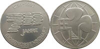 SCHWEIZ MEDAILLE 1991 800 JAHRE EIDGENOSSENSCHAFT NON-PRECIOUS VZ- 8.59 &pound;  +  8.58 &pound; shipping