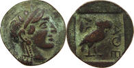 ANCIENT GREECE ATHENS AE FORGERY, RESTRIKE, COPY, NACHPRÄGUNG -