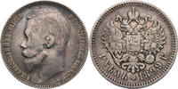 Russland, Zarenreich Nikolaus II. (1894-1917) - Kursmünze (1894-1917) - St. Petersburg 1 Rubel 1899 ФЗ ss