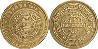 Spanien, Königreich 100 Euro Castile and Almohad coinage - Maravedí of Alfonso VIII -