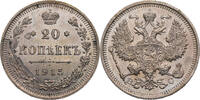 Russland, Zarenreich Nikolaus II. (1896-1917) - Kursmünze (1915-1917) 20 Kopeken 1915 BC vz-st