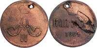 1 Kopeke 1864 Russland, Zarenreich Alexander II. (1855-1881) - Kursmünze (1859-1867) ss, Schrötlingsfehler, gelocht