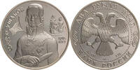 Russland, Föderation 2 Rubel The 250th Anniversary of the Birth of F.F. Ushakov -