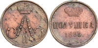 Poluschka 1855 EM Russland, Zarenreich Alexander II. (1855-1881) - Kursmünze (1855-1859) ss-vz, zaponiert