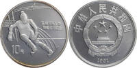 China, Volksrepublik 10 Yuan Olympische Winterspiele 1992 in Albertville -