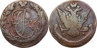 Russland, Zarenreich 5 Kopeken Katharina II. (1762-1796) - Jekatarinburg - Kursmünze (1763-1796) -