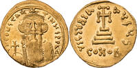 Byzanz Solidus 651-654 Constans II., Büste / Stufenkreuz leichte Prägesc... 650.21 £  +  21.67 £ shipping