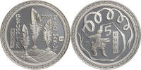 San Marino 5 Euro Auf die Olympischen Spiele 2008 in Peking -