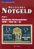 Deutschland Literatur 2009 Grabowski / Mehl - Deutsches Notgeld gut 25.64 &pound;  +  12.82 &pound; shipping
