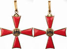 Bundesrepublik Deutschland Orden Bundesverdienstkreuz - Gro&szlig;es Verdienst... 253.90 &pound;  +  12.70 &pound; shipping
