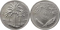 Irak 250 Fils 12th Anniversary of Land Reform -