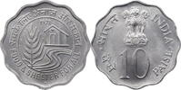 Indien 10 Paise FAO - Food & Shelter -