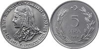 Türkei 5 Lira FAO-Serie: Alphabetisierung der Landfrauen -