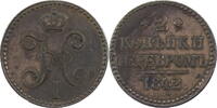Russland, Zarenreich 2 Kopeken Nikolaus I. (1825-1855) -