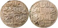 Osmanisches Reich 2 Zolta Abdul Hamid I. 1774-1789 (1187-1203 AH) -