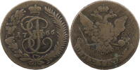 Russland, Zarenreich 5 Kopeken Katharina II. , ММ – Krasny Mint, Moscow - Überprägung! -