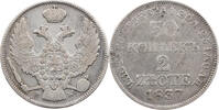 Russland, Zarenreich 30 Kopeken / 2 Zlote Nikolaus I., 1825-1855, Warschau, Prägung für Polen -