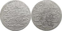 Osmanisches Reich 2 Zolota Abdul Hamid I. 1774-1789 (1187-1203 AH) -