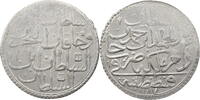Osmanisches Reich 2 Zolota Abdul Hamid I. 1774-1789 (1187-1203 AH) -