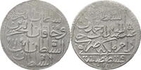 Osmanisches Reich 2 Zolota Abdul Hamid I. 1774-1789 (1187-1203 AH) -