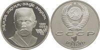 Russland, UdSSR 1 Rubel 100th Anniversary of the Birth of Hamza Hakim-zade Niyazi -