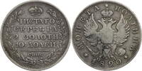 Russland, Zarenreich Poltina (1/2 Rubel) 1820 СПБ ПД Alexander I. (1801-... 238.41 £  +  13.00 £ shipping