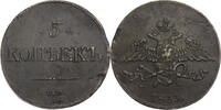 Russland, Zarenreich 5 Kopeken Nikolaus I. (1825-1855) -
