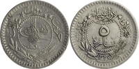 Osmanisches Reich 5 Para Mehmed V. (1909-1918) -