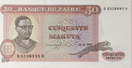 Zaire 50 Makuta Banknote -